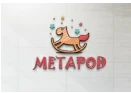 METAPOD