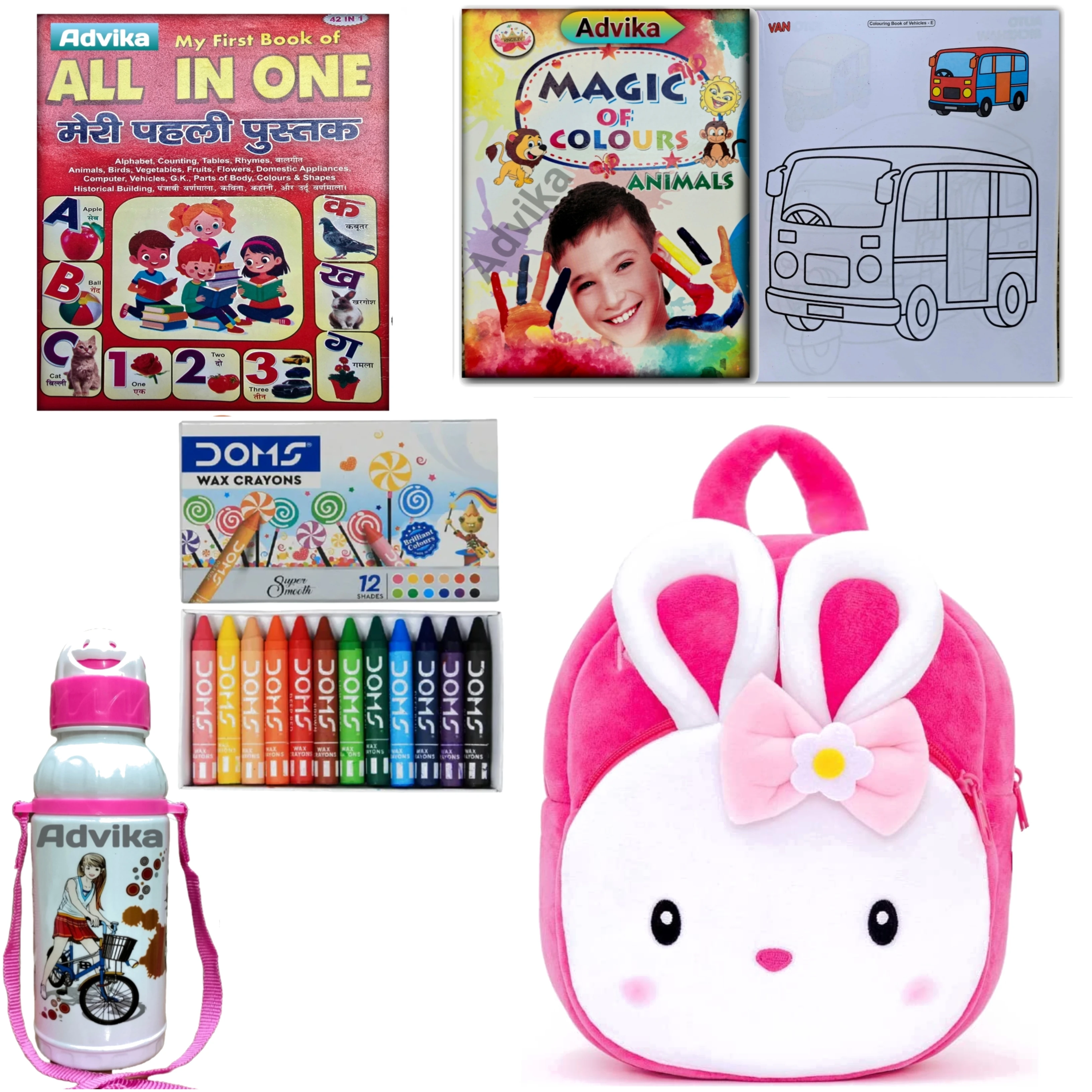 Kongi Pack Of 6 Cute Kids Backpack Toddler Bag Plush Animal Cartoon Mini Travel Bag for Baby Girl Boy 1-6 Years, Ideal for Gifting for Kids