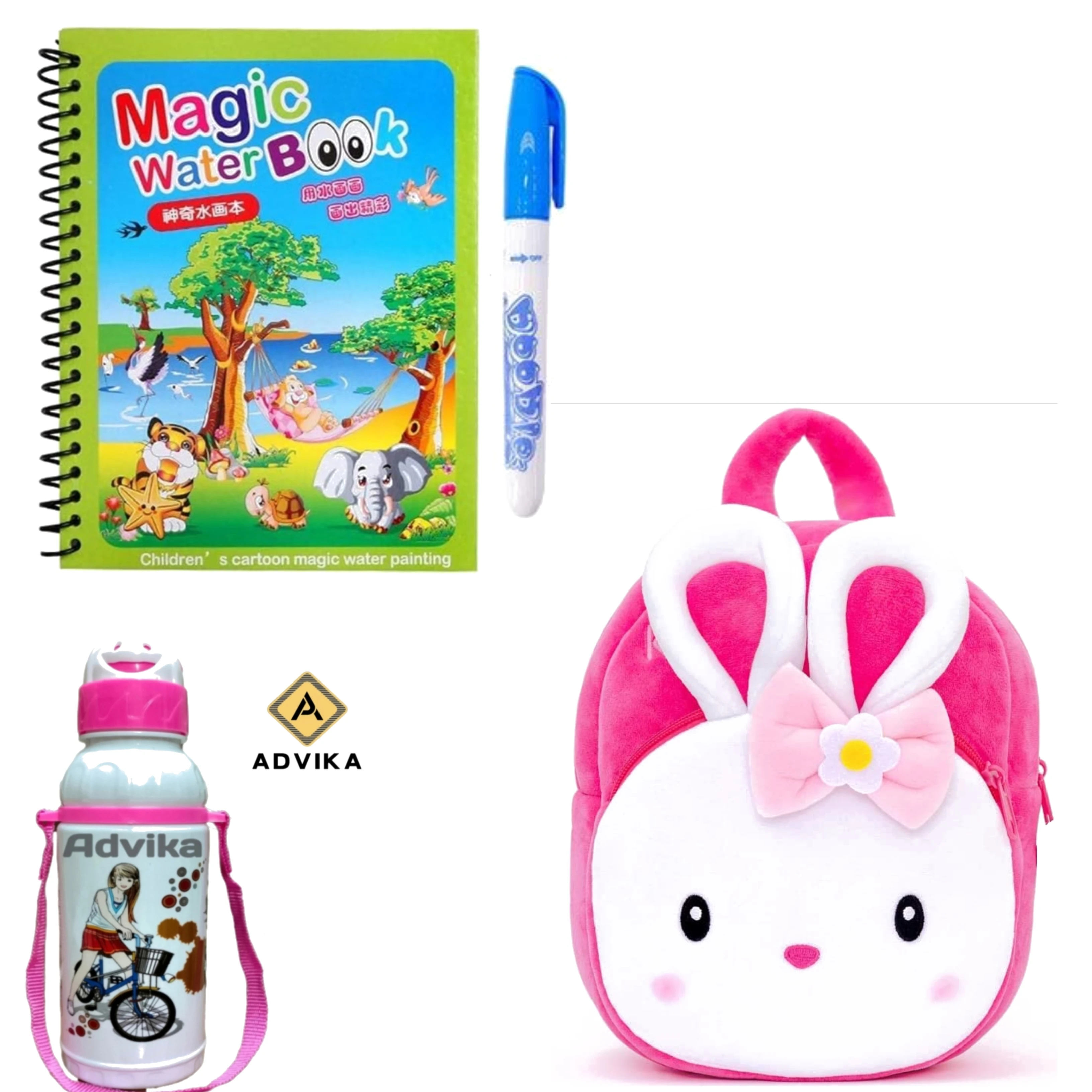 Kongi magic book bottle KIDS BAG, Magic Book for Kids | Magic Book for Children | Educational Learning Book| Ages 2-5 Years