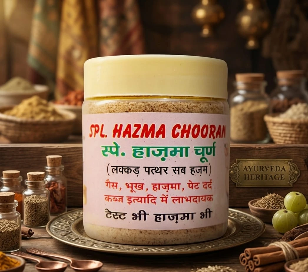 My God Gift Natural Hazma Churan – Digestive Herbal Powder for Acidity, Gas & Indigestion – Tasty Ayurvedic Pachak Churan 100gm