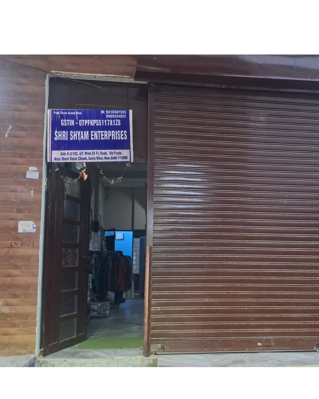 SHRI SHYAM ENTERPRISES