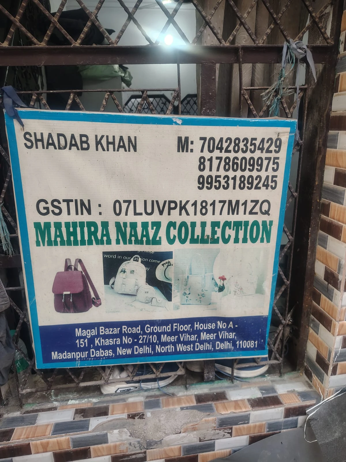 MAHIRA NAAZ COLLECTION