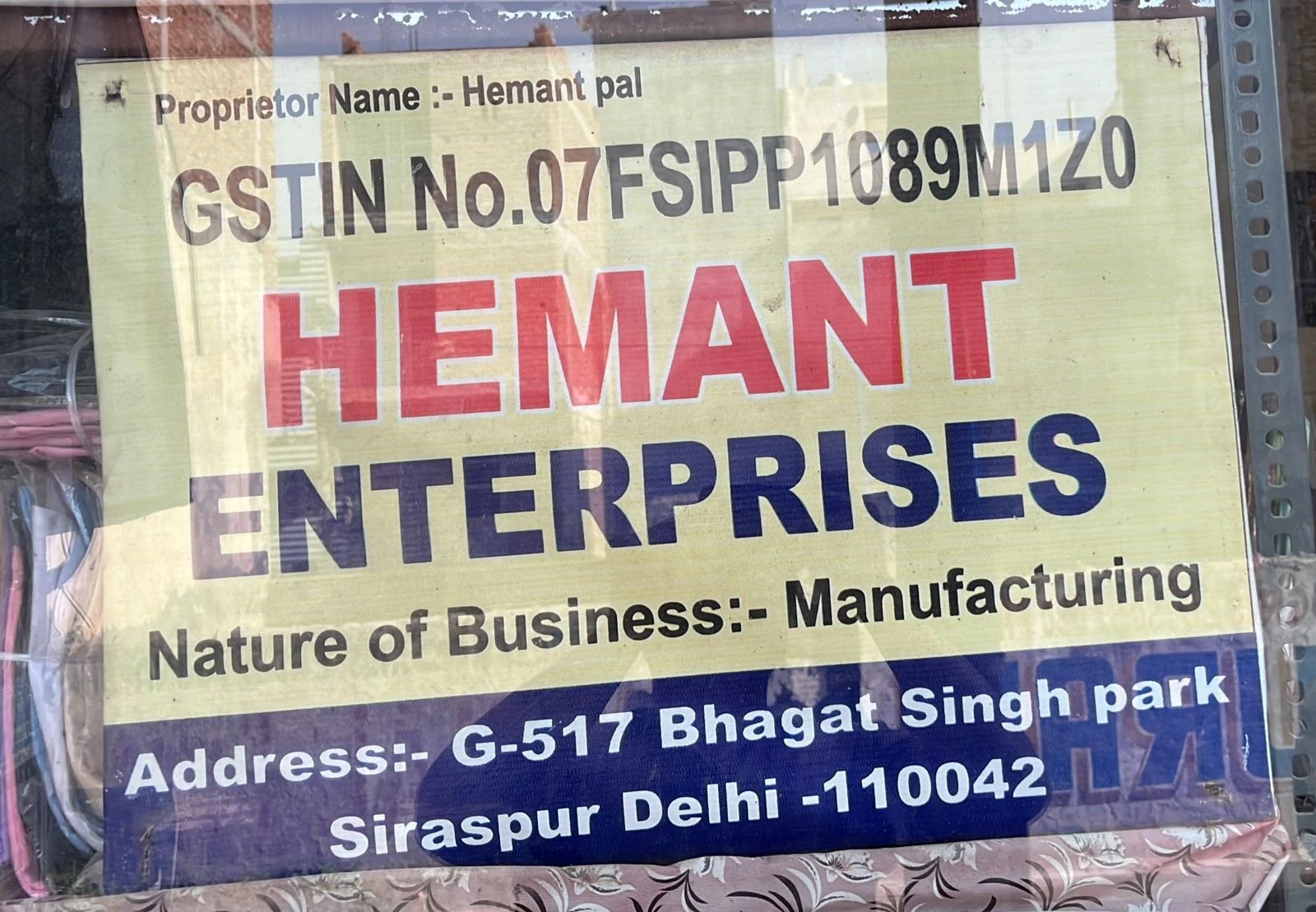 HEMANT ENTERPRISES